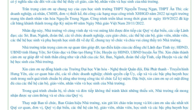 Thư cảm ơn