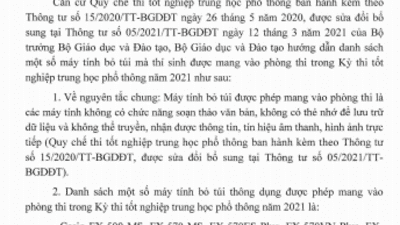 Danh mục máy tính được mang vào phòng thi kỳ thi tốt nghiệp 2021