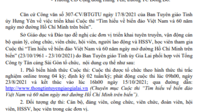 Hưởng ứng Cuộc thi “Tìm hiểu về biển đảo Việt Nam và 60 năm ngày mở đường Hồ Chí Minh trên biển”