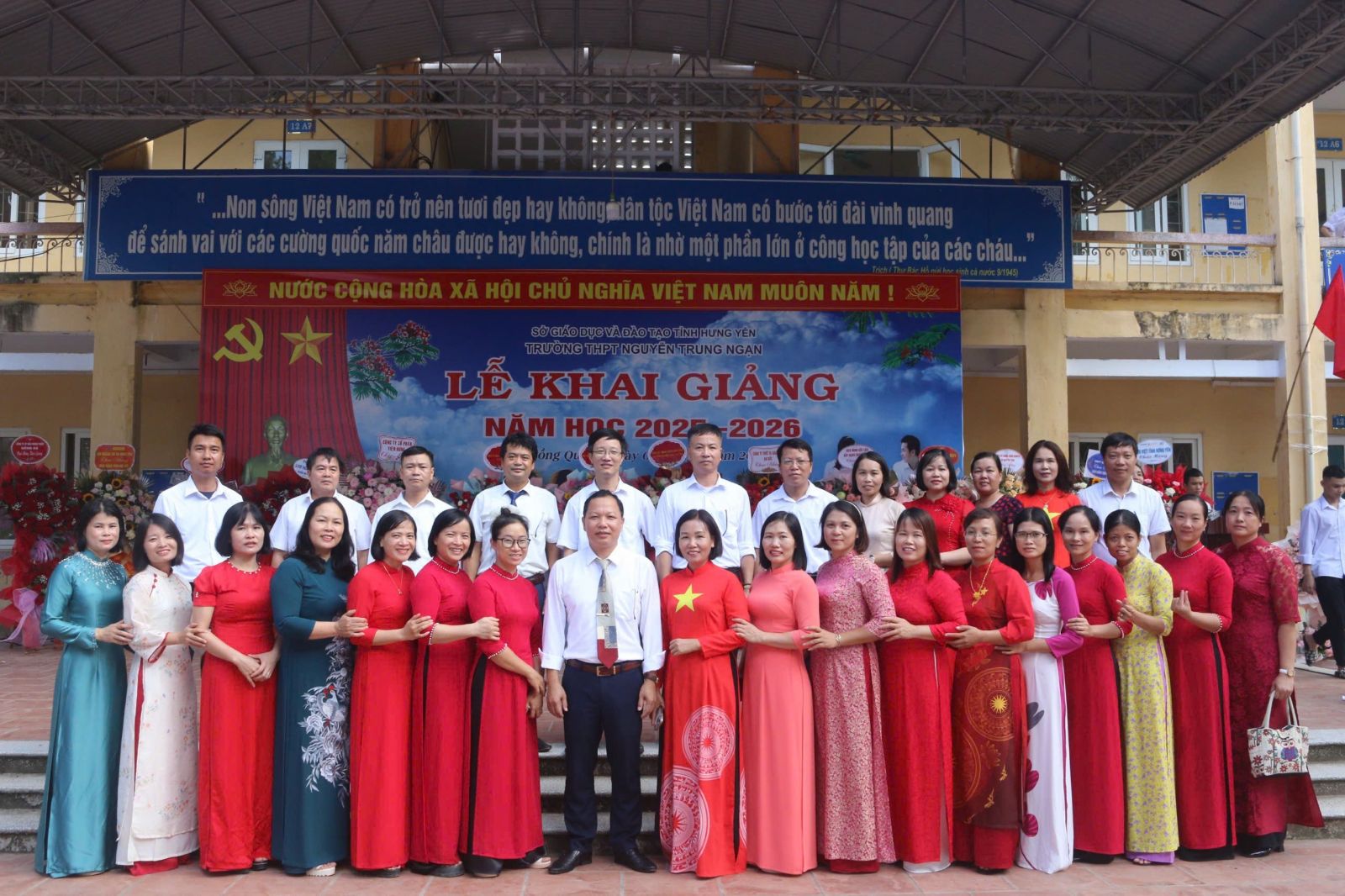 <a href='https://thptnguyentrungngan.hungyen.edu.vn/tin-tuc/le-khai-giang-dac-biet-nam-hoc-moi-2025-2026.html'>Lễ khai giảng đặc biệt năm học mới 2025-2026</a>